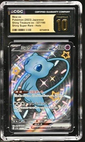 Mew Pokémon TCG Grade 10 Japanese Individual Collectible Card Game