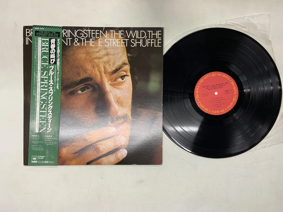 Bruce Springsteen The Wild, The Innocent and... Japan LP [57779ER] - Image 1 of 3