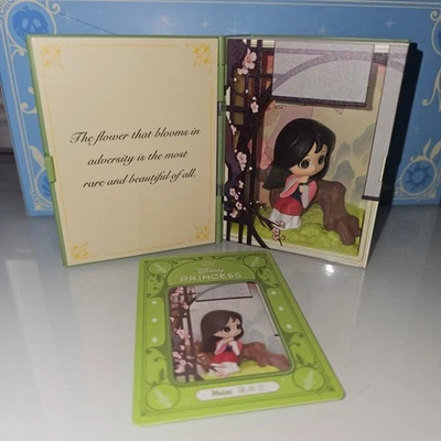 Pop Mart Disney Princess Fairy Tales Mulan Blind Box - Image 1 of 3