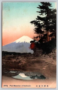 Postal Montaña Fuji de Iwabuchi Japón - Imagen 1 de 2