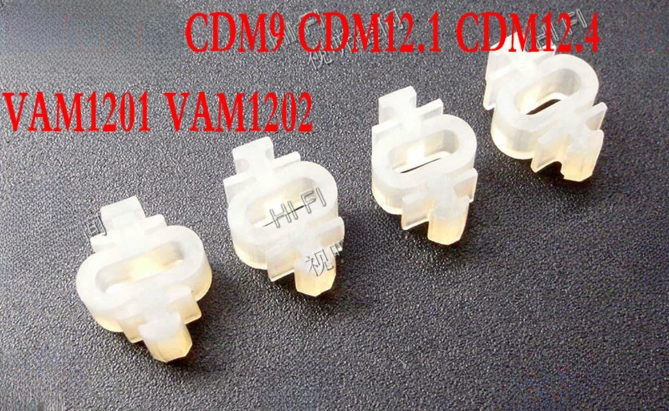 CDM12.1 CDM12.4 VAM1201 VAM1202 Anti-shock Rubber Pad for Philips CD Movement - Image 1 of 1
