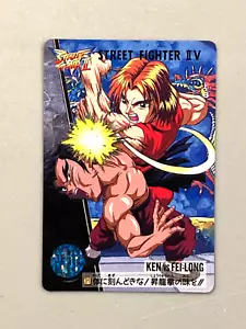 Tarjeta japonesa Ken vs Fei Long - 31 - Street Fighter Bandai 1995 vintage - Imagen 1 de 2