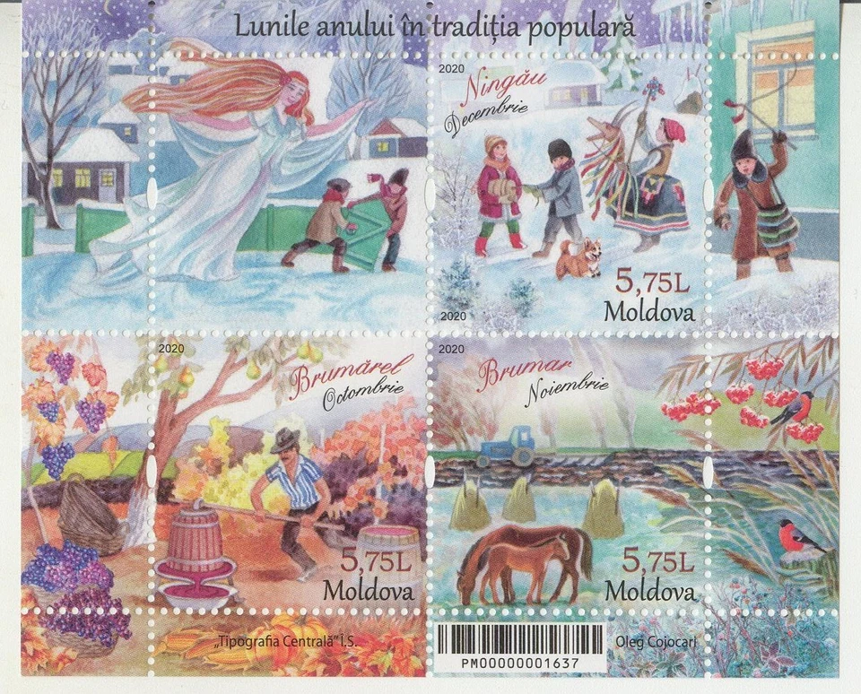 2020  Moldova  Months of the year in folk tradition  Block  MNH - Image 1 of 1