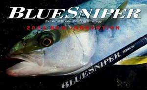 Sale Yamaga Rod Spinning Shore Casting Model Blue Sniper BS-100M-MH (1613) - Picture 1 of 6
