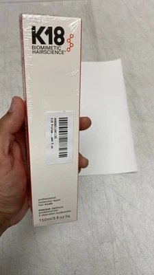 K18 Professional Molecular Repair Hair Mask 5 oz - Image 1 of 4