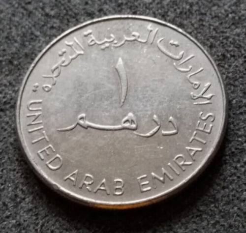 Monnaie Emirats Arabes Unis 1 Dirham 1998 KM#6.2 [Mc3707]