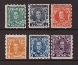 Venezuela 1904 Celebrities mint hinged stamps selection - Picture 1 of 2