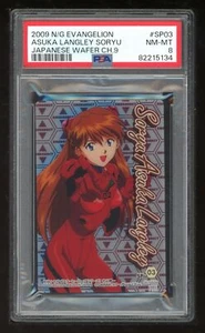 Evangelion Wafer 2009 9 SP-03 Asuka Langley Soryu SP03 Japanese PSA 8 82215134 - Picture 1 of 2