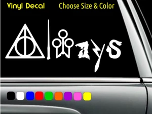 Harry Potter Always Deathly Hallows Wand Vinyl Decal CHOOSE SIZE COLOR - Picture 1 of 3