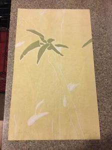 ERNEST LACY Large Embossed Color Serigraph Hand Signed LISTED CALIFORNIA ARTIST - Picture 1 of 10