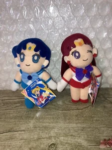 2 Sailor Moon Crystal Mascot Plush Banpresto Doll Figure- NEPTUNE And MARS - Picture 1 of 4