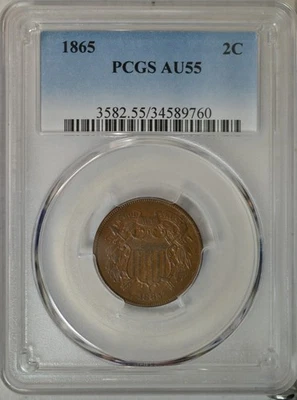 1865 2 cent, PCGS AU55 - Image 1 of 3