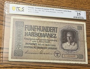 Ukraine-German Occupation WWII - 1942 -500 Karbowanez - PCGS VF25 Banknote. - Picture 1 of 2