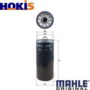 FUEL FILTER KC 300 FOR VOLVO F12 FH/II/16/III FM/X FMX FH12 FM12 FH16 B9 9700 - Picture 1 of 13