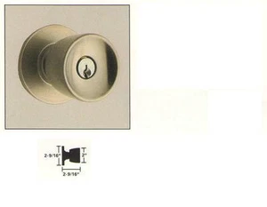 SCHLAGE #A40S-TULIP PRIVACY LATCH, SATIN ALUMINUM, 2-3/4x1" FACEPLATE - Picture 1 of 1