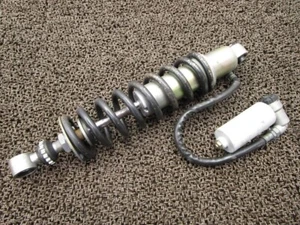 Yamaha DT230 Lanza 4TP rear suspension - Picture 1 of 7