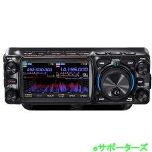[Nowość] PSL FTX-1 Field 10W 1,8MHz ~ 430MHz Radio amatorskie 30kHz-174MHz 400MHz-470MHz - Zdjęcie 1 z 1