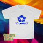 New Shirt Blue Lock Logo Men's White T-Shirt USA Size S to 5XL