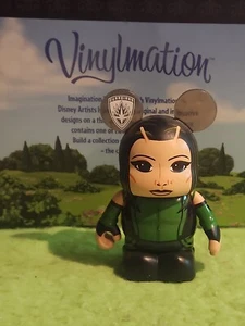 Disney Vinylmation 3" Park Set 1 Guardians of the Galaxy Mantis Marvel - Bild 1 von 2