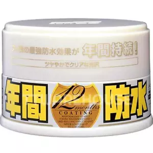 NEW SOFT99 Fusso Coat 12 Months Wax Solid Car Waterproof Wash LIGHT COLOR (200g) - Picture 1 of 2