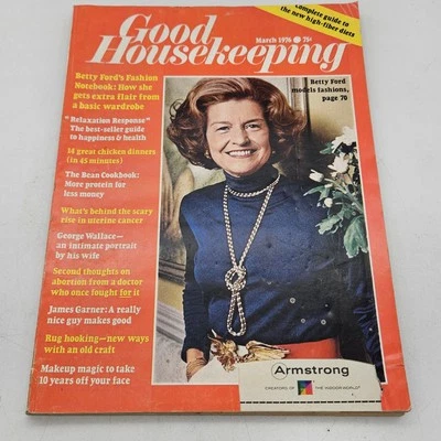 Good Housekeeping Betty Ford Cover March 1976 - Image 1 of 4