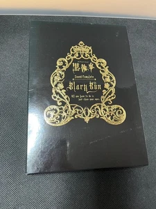 Black Butler Black Box limited edition Sound Complete CD Anime Kuroshitsuji - Picture 1 of 17