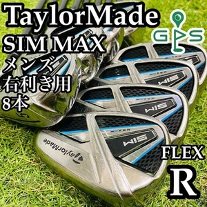 Good product Luxury 8 pieces TaylorMade SIMMAX TaylorMade Simmax Men s Iron Se - Picture 1 of 10