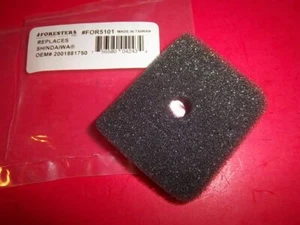 FILTER SHINDAIWA AH230 AH231 C230 C250 LE230 LE231 LE250 M230 M231 P230 5101 C22 - Picture 1 of 1