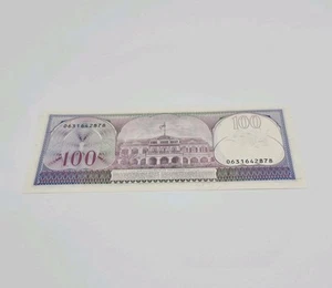 Suriname 100 Gulden Schein P-128b 1 Nov. 1985 Stempelglanz - Bild 1 von 4