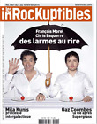 LES INROCKUPTIBLES 1001 - CHRIS ESQUERRE_MILA KUNIS_GAZ COOMBES_WILL SELF