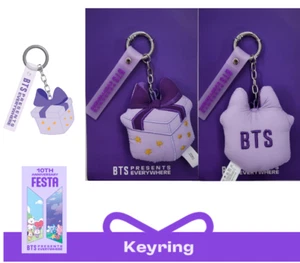 BTS FESTA LLAVERO 10º Aniversario Forma Regalo Bolsa de Felpa Dije -Gran DECORACIÓN - Imagen 1 de 6
