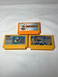 Famicom Software Super Mario Bros Series 1 3 Yoshi's Cookie Nintendo Cassette - Picture 1 of 7