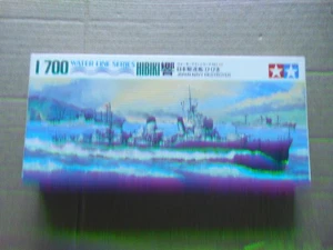 Escaso Tamiya Water Line Series 1/700 HIBIKI Japón Destructor #52 Nuevo Caja Abierta - Imagen 1 de 7