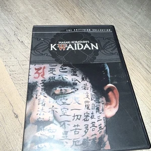 Kwaidan (Criterion Collection) (DVD, 1964) - Picture 1 of 3