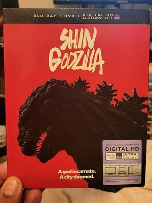 Shin Godzilla Blu-ray DVD Combo with Slipcover (2016) - Image 1 of 4