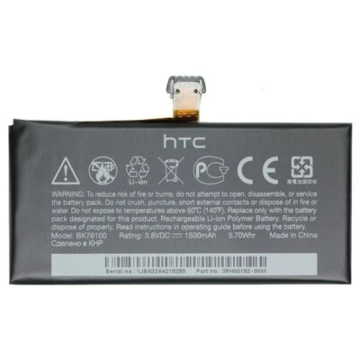 HTC BATTERIA LITIO RICAMBIO ORIGINAL BK 76100 35H00192 1500mAh PILA PER ONE V - Immagine 1 di 3