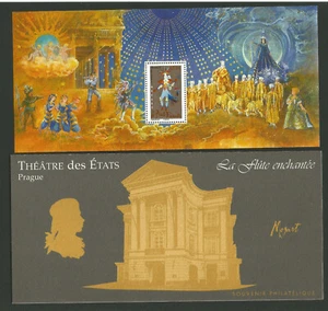 France 2006 bloc souvenir Y&TN°12 les opéras de Mozart /Fdca508 - Picture 1 of 1