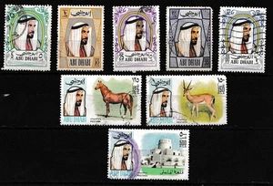 Abu Dhabi Emiratos Árabes Unidos 1972 sobreimpreso en definitivos usado ¡Muy escaso! CABALLOS DE ANIMALES. - Imagen 1 de 2