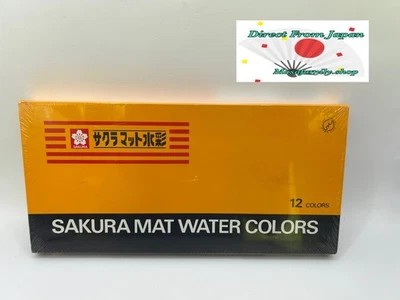 SAKURA коврик акварели 12 цветов винтажный нераспечатанная коробка показывает старение пятна - Изображение 1 из 4