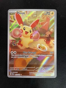 Plusle 193/182 Illustration Rare Mint Condition - S&V Paradox Rift - Picture 1 of 2