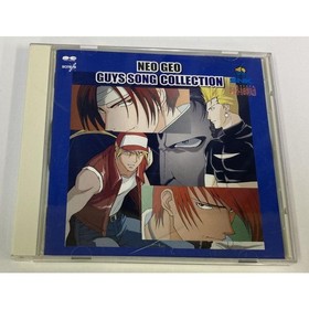 NEO GEO GUYS SONG COLLECTION＊Game music CD [mail delivery available]
