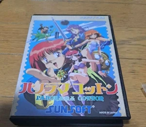 Juego Panorama Cotton Mega Drive de Sunsoft Raro Tiro Título 1994 - Imagen 1 de 6