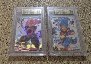 DBS BGS 9.5 GEMA COMO NUEVA SON GOKU Y GOKU PAQUETE NEGRO PROMOCIÓN - Imagen 1 de 4