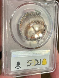 Toned 1946 D BTW Booker T Washington CAC CACG PCGS MS65 Commemorative Rain Toner - Picture 1 of 24