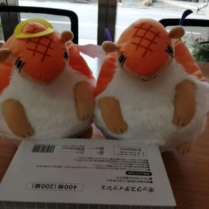 Vampire Soon to Die 2 Special Plüsch John: Angels and Demons von JP F/S NEU - Bild 1 von 8