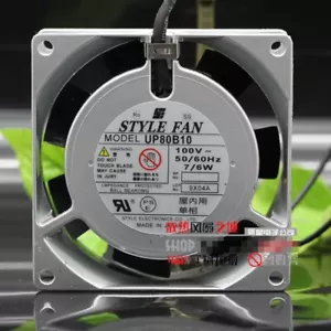 STYLE FAN UP80B10 100V 11 / 10W 8025 8cm aluminum frame AC cooling fan - Picture 1 of 4