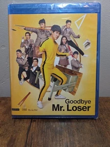Goodbye Mr. Loser [New Blu-ray] - Picture 1 of 2