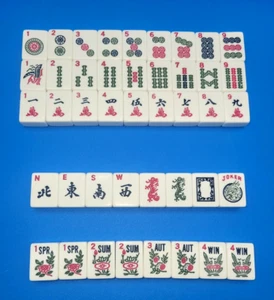 Mahjong Mah-Jongg Tile Spare Replace Mahjonng White 1 1/8”x 7/8” x 1/2” - Picture 1 of 46