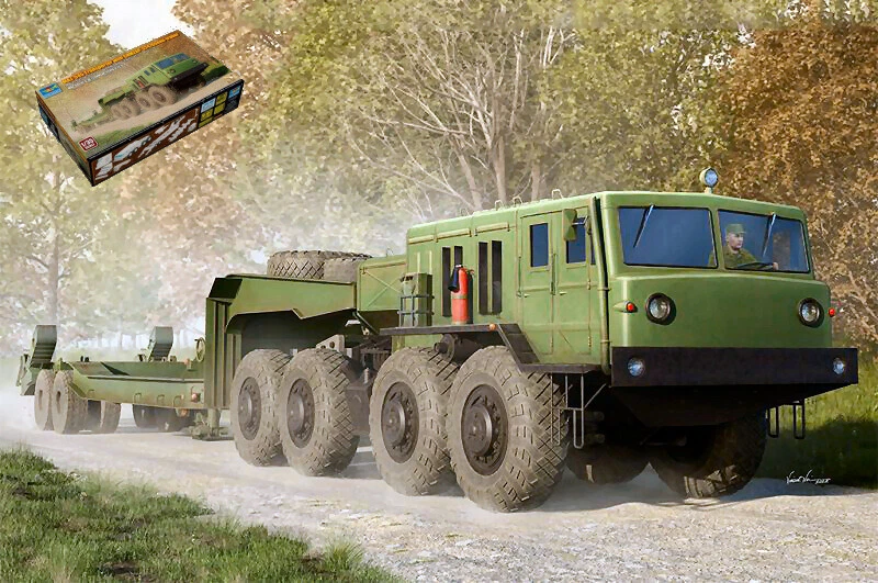 CAMION MAZ-545 KIT 1:35 - Immagine 1 di 1