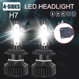 4 Side H7 LED Headlight Bulb Kit High Low Beam White Fog Light 6500K Super White - Picture 1 of 12